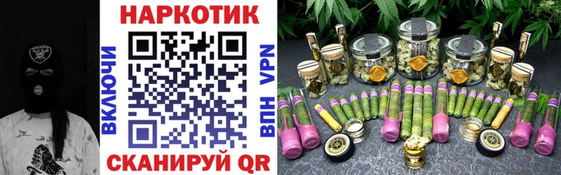 Хочу наркоту Зеленогорск OMG как войти  КОКАИН  ГАШ  Каннабис  A PVP  АМФ 