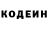 Меф мяу мяу VHQ Alec Streib