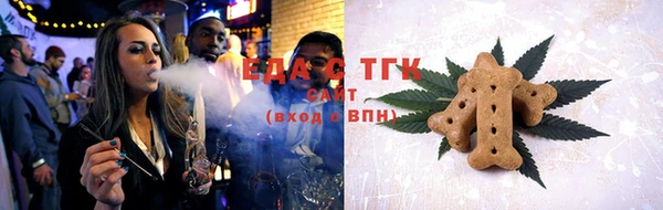mdma Вязники