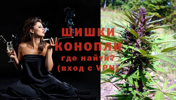 соль курить ск Гусиноозёрск