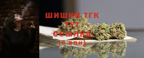 соль курить ск Гусиноозёрск