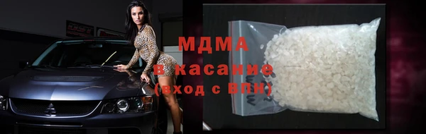 спайс Гусев