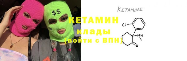спайс Гусев