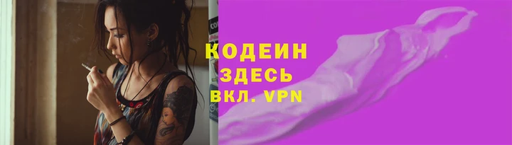 прущая мука Гусь-Хрустальный