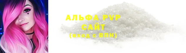экстази Горнозаводск