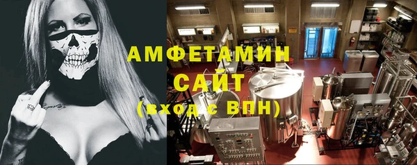 МДМА Горняк