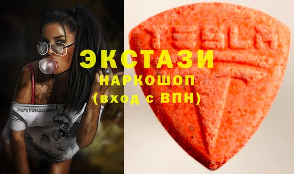 прущая мука Гусь-Хрустальный