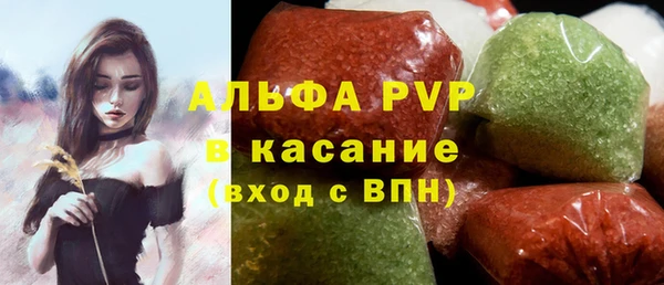 экстази Горнозаводск