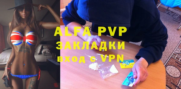 экстази Горнозаводск