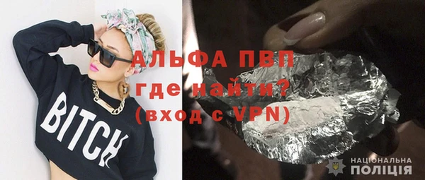 соль курить ск Гусиноозёрск