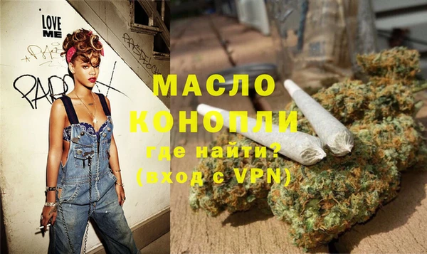 гидропоника Горно-Алтайск